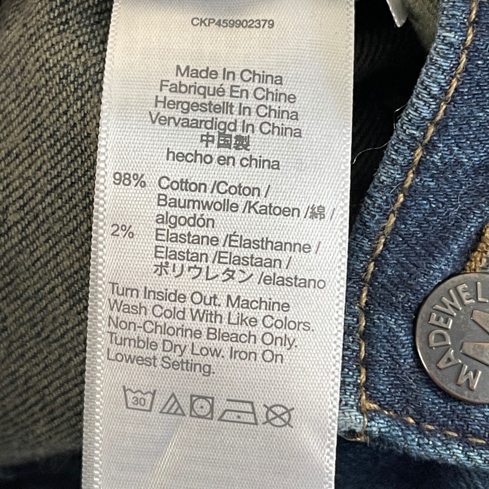 ❌NWT MADEWELL Men's Skinny Jeans, 33/32. $118 - Picture 9 of 10